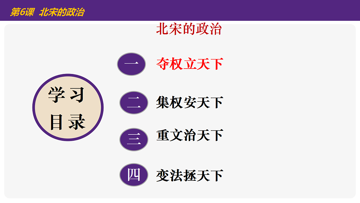 17405505第5页