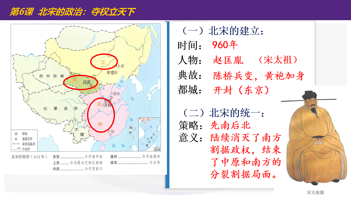 17405505第6页