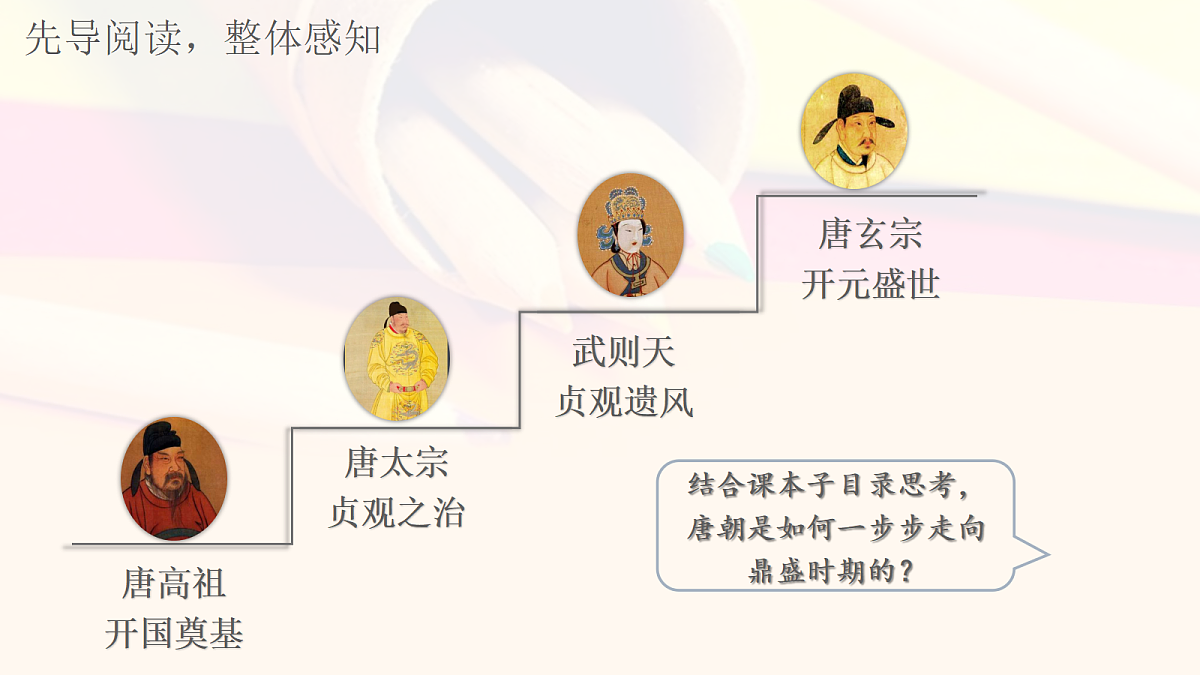 17405537第2页