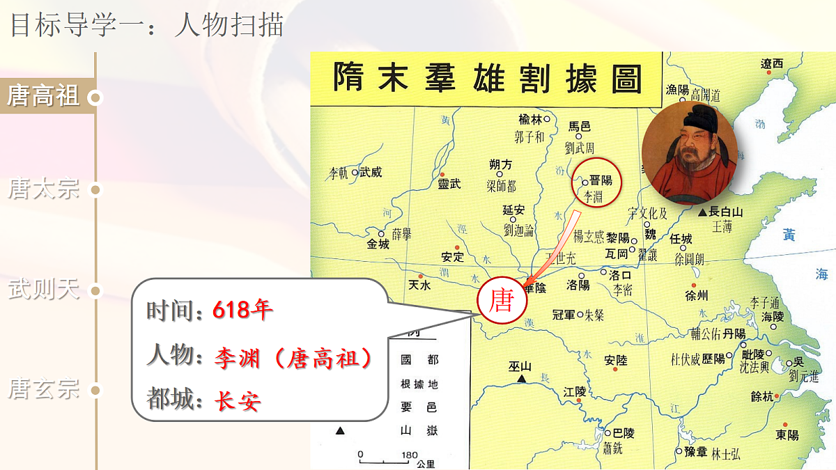 17405537第3页
