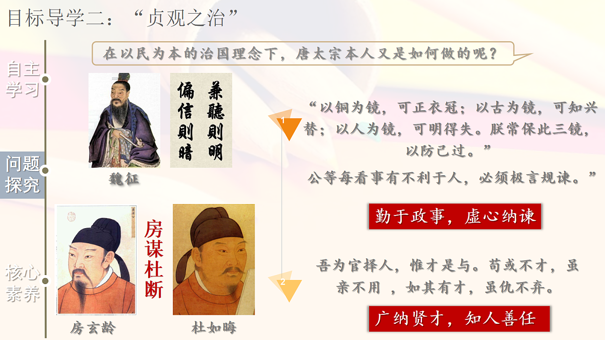 17405537第8页