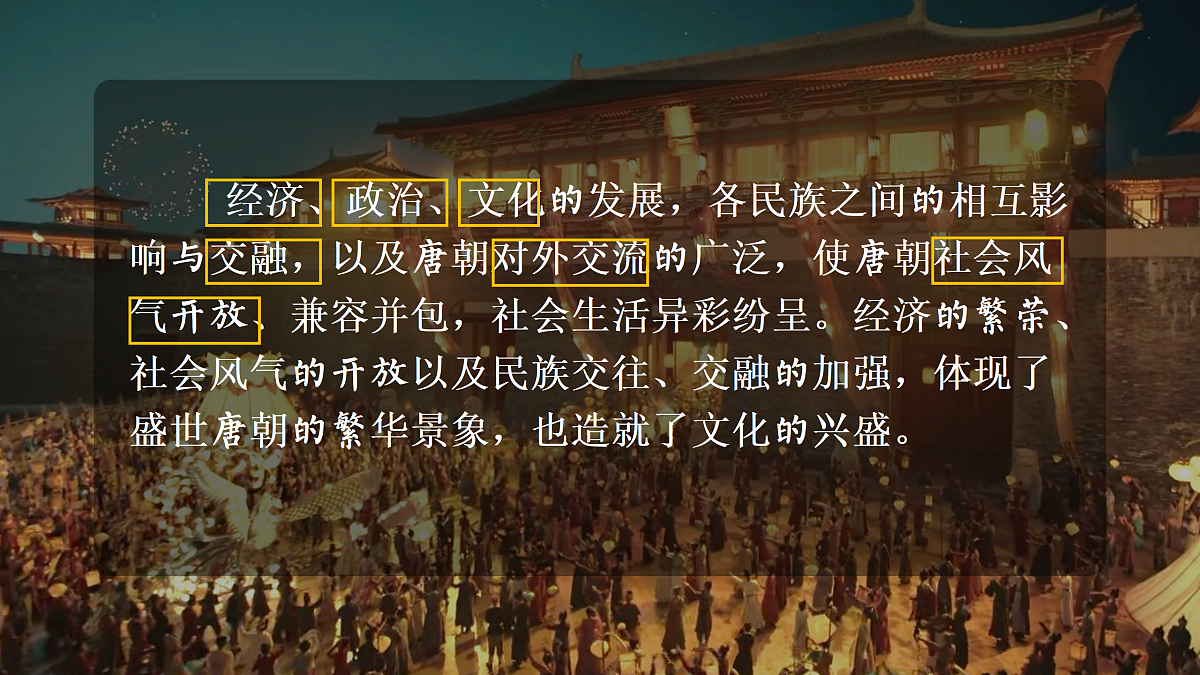 17405548第2页