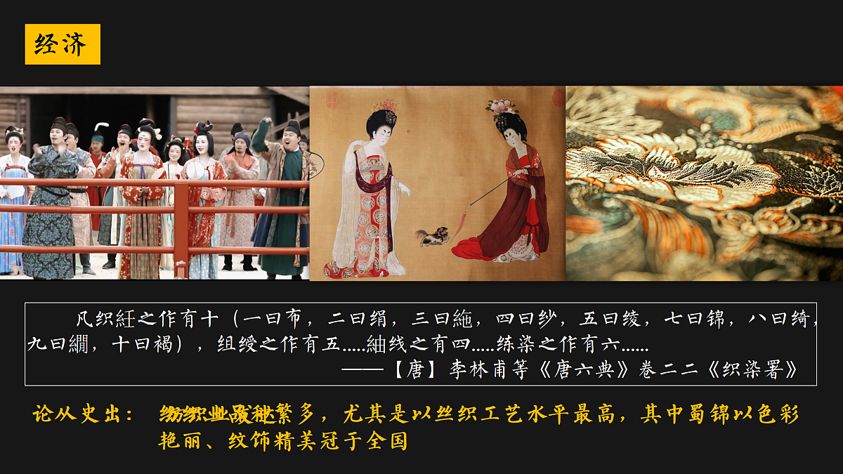 17405548第5页