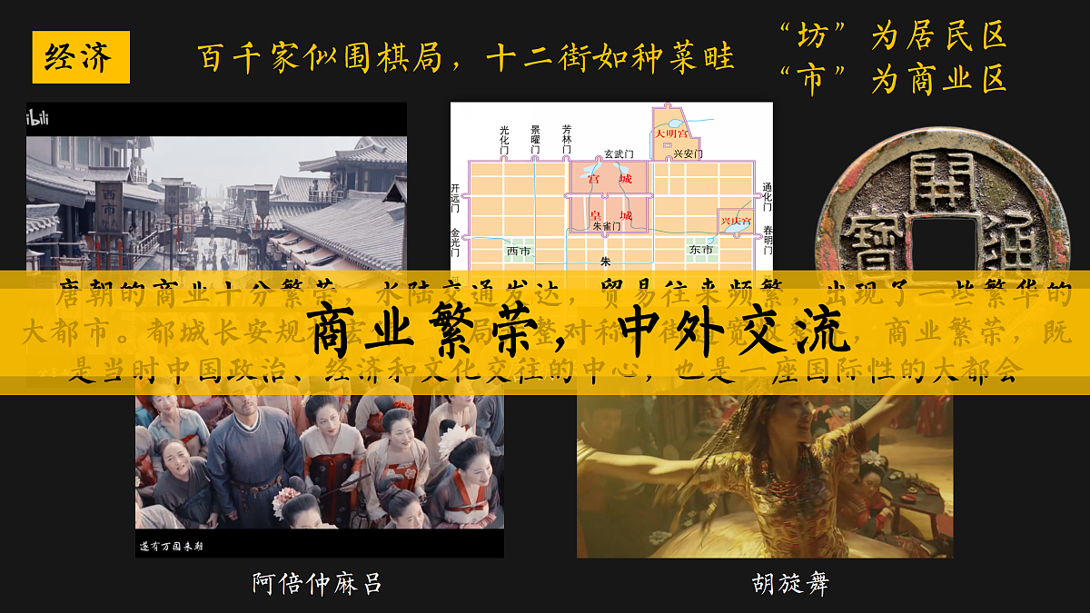 17405548第8页