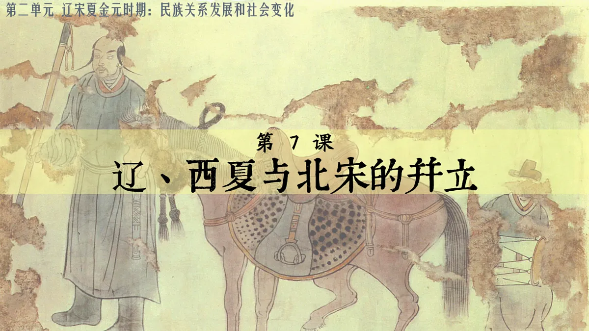 17405552第1页