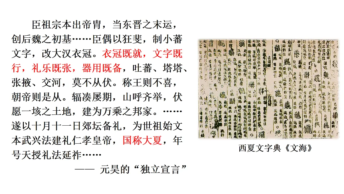 17405552第4页