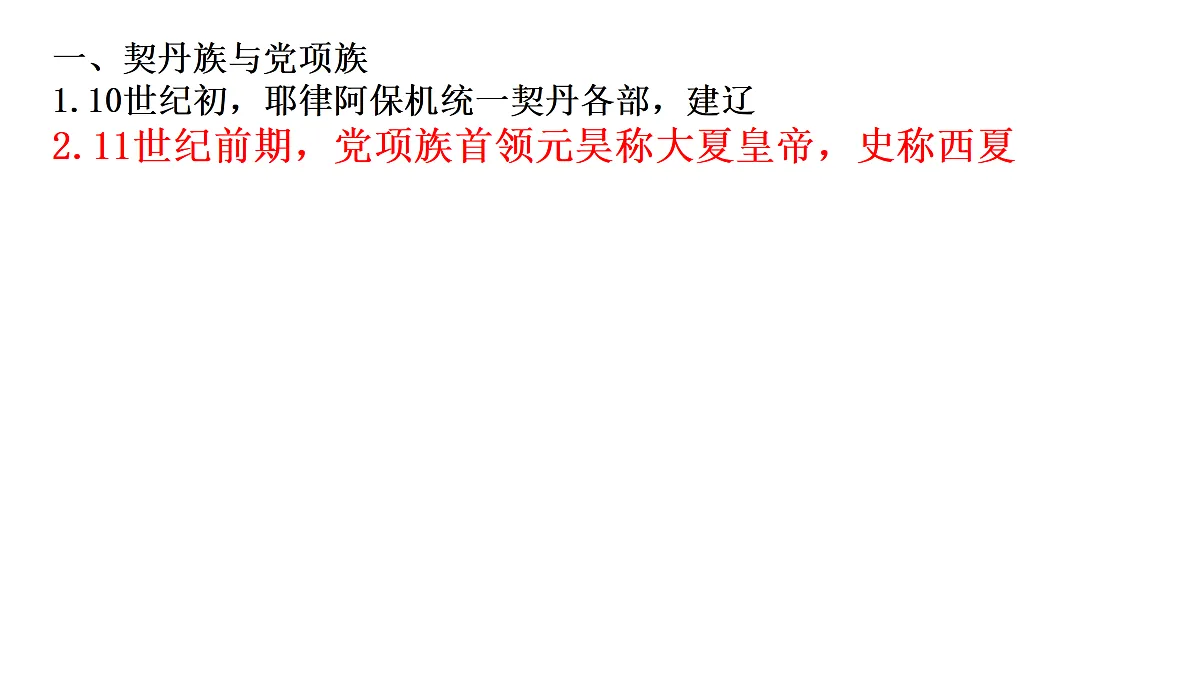 17405552第5页