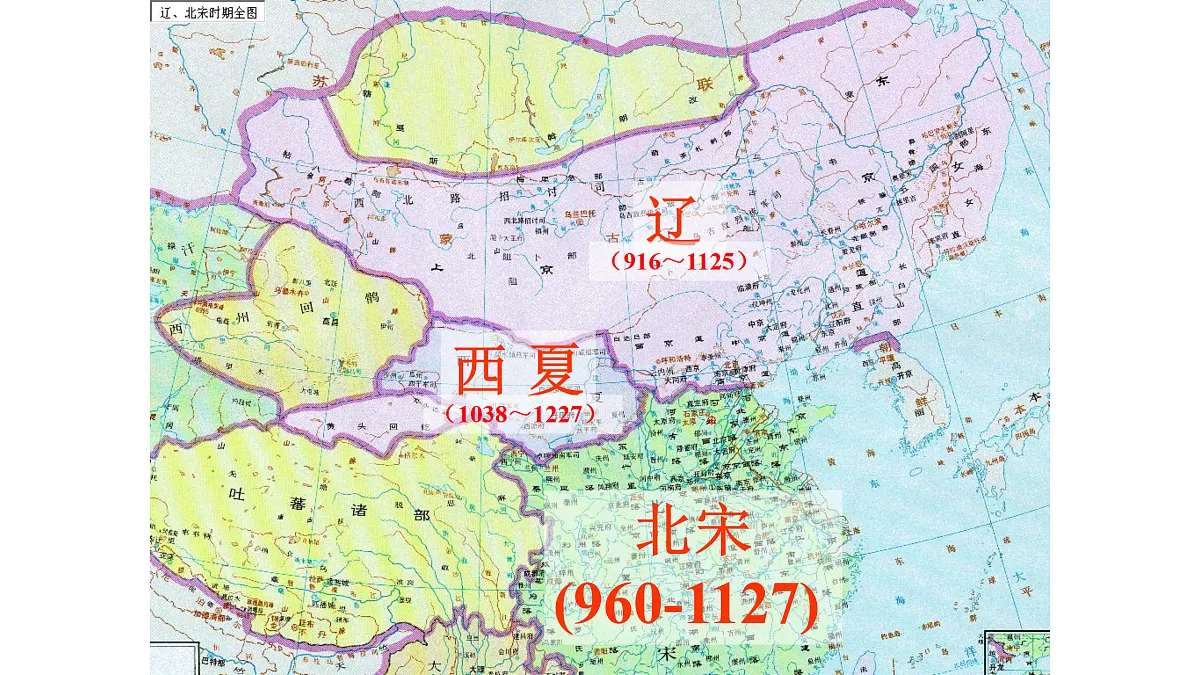 17405552第6页