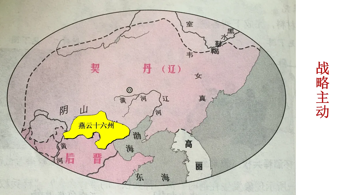 17405552第7页