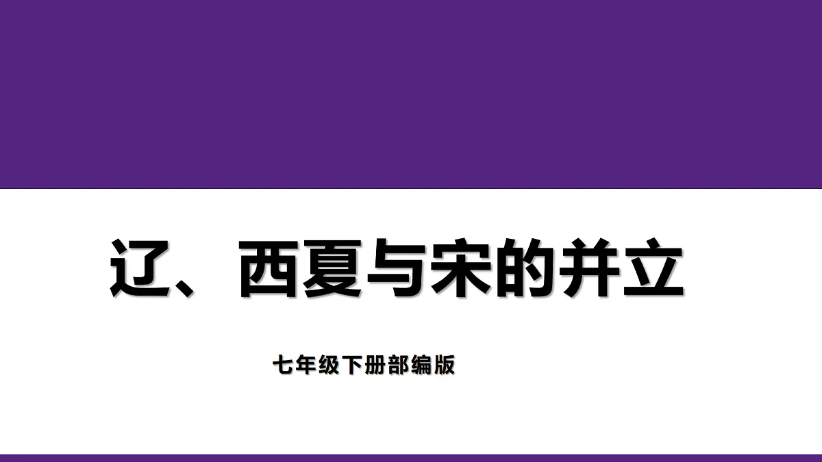 17405554第1页