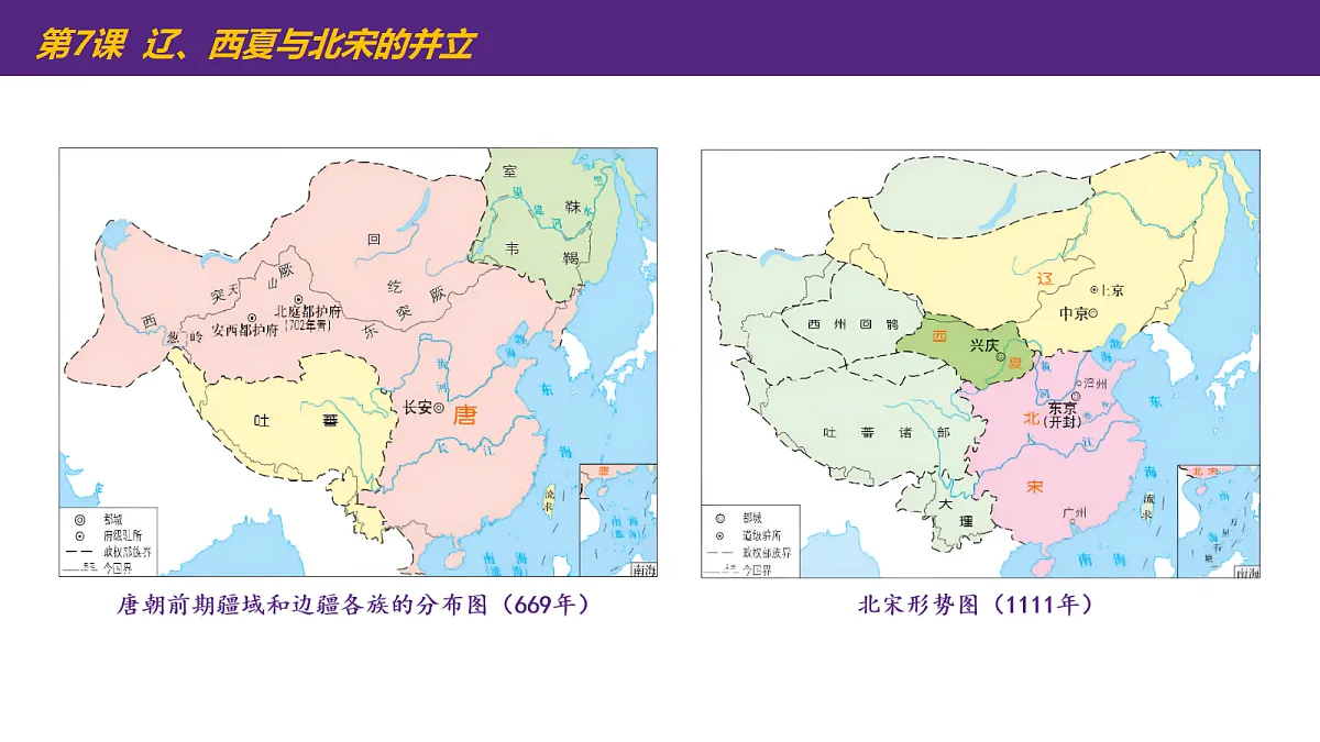 17405554第6页