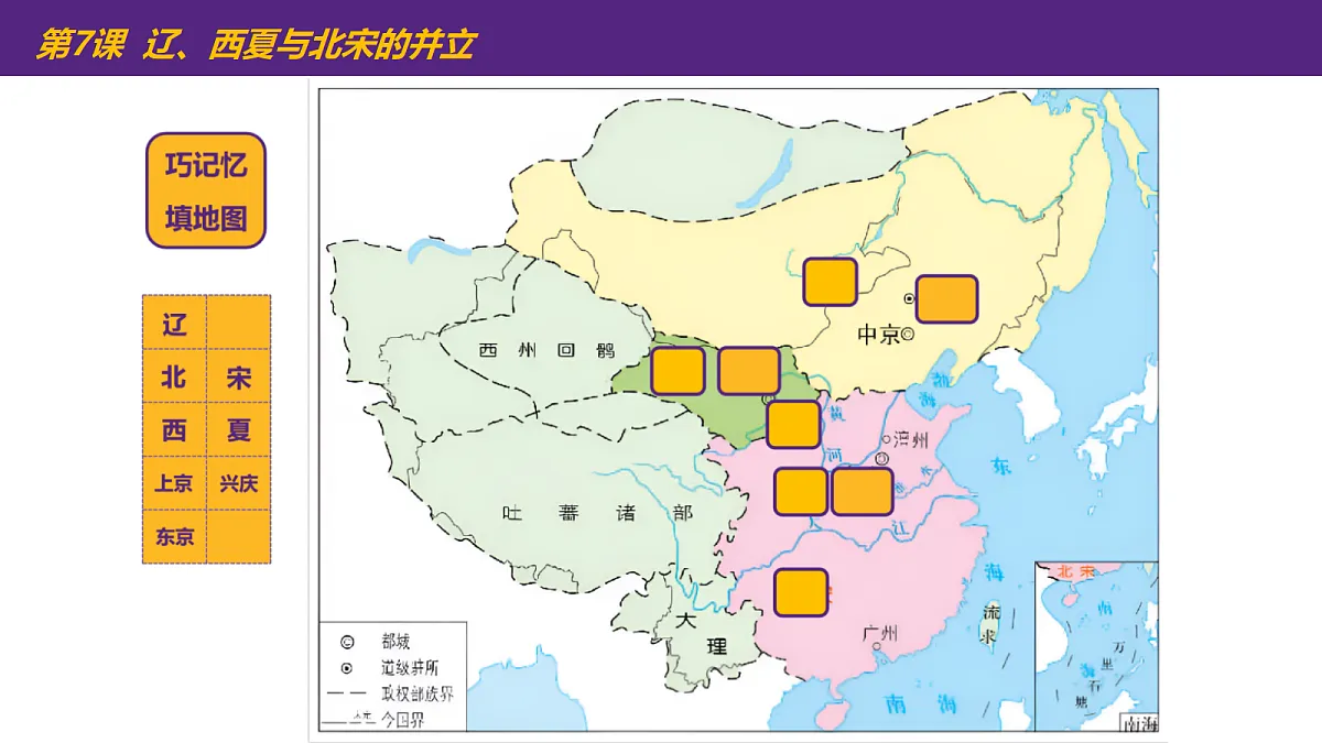 17405554第7页