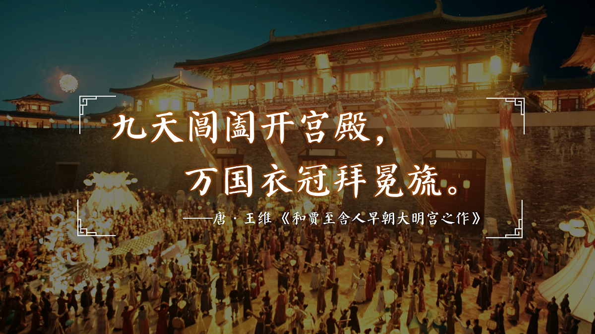 17405559第1页