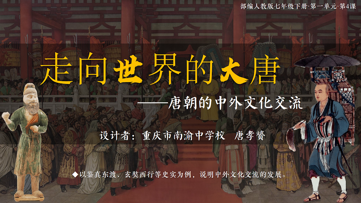 17405559第2页