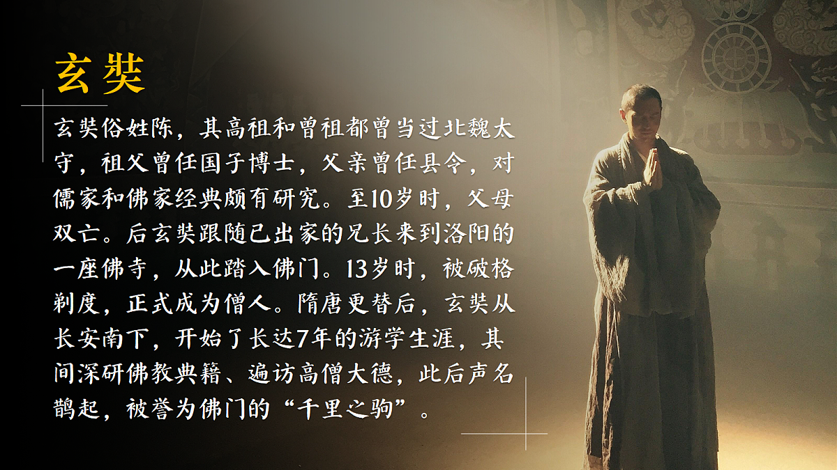 17405559第4页