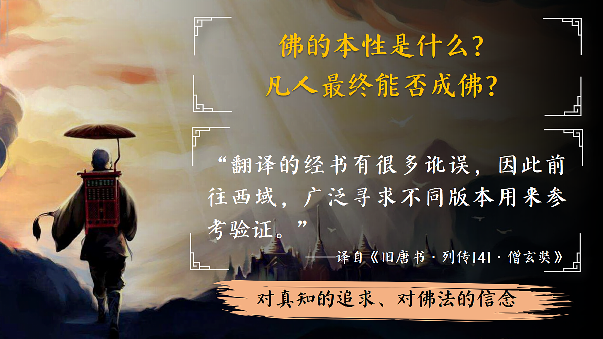 17405559第5页