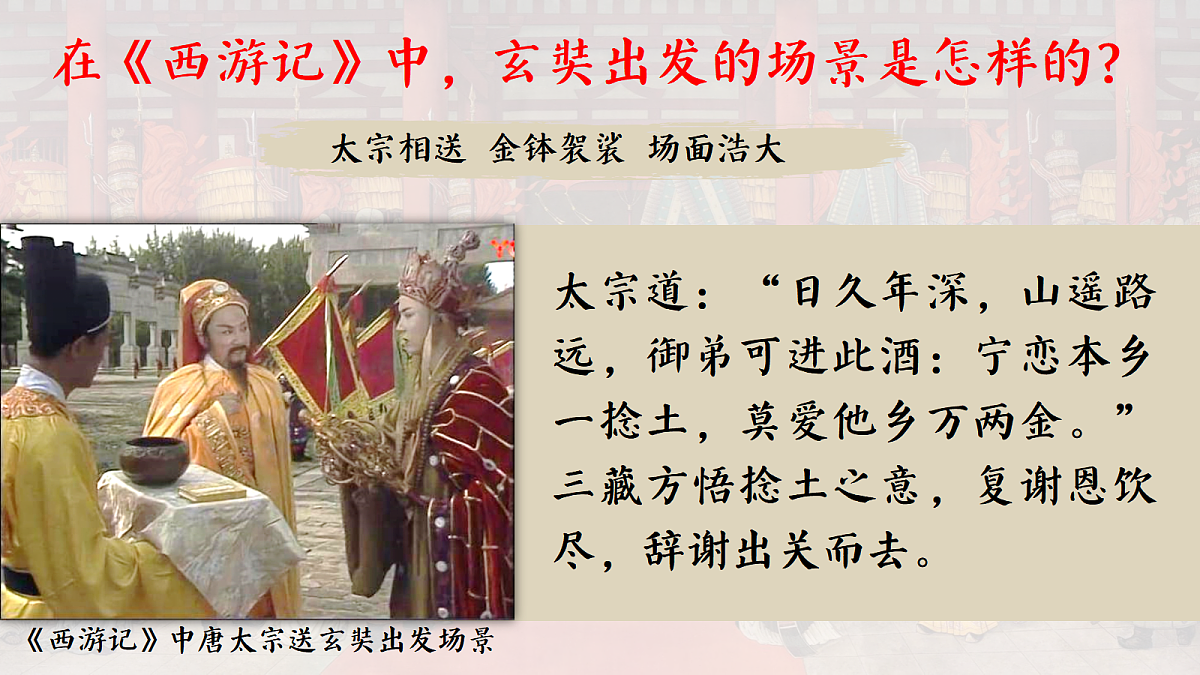 17405559第6页