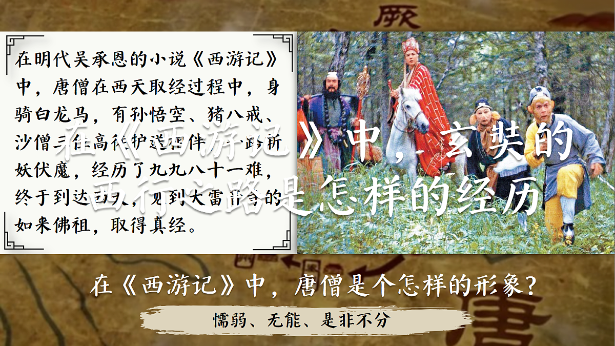 17405559第8页