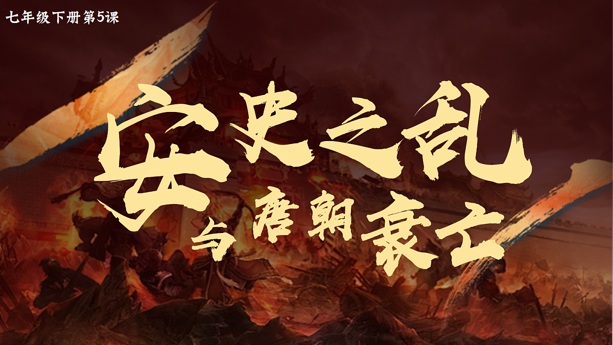 17405569第2页