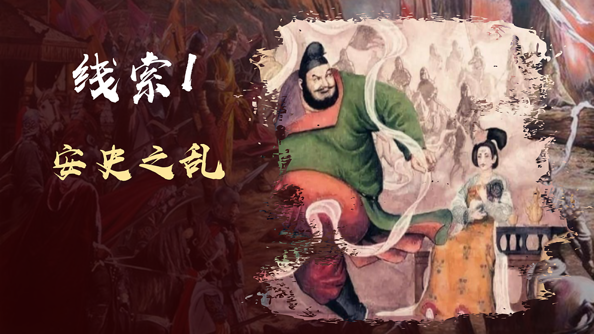 17405569第4页