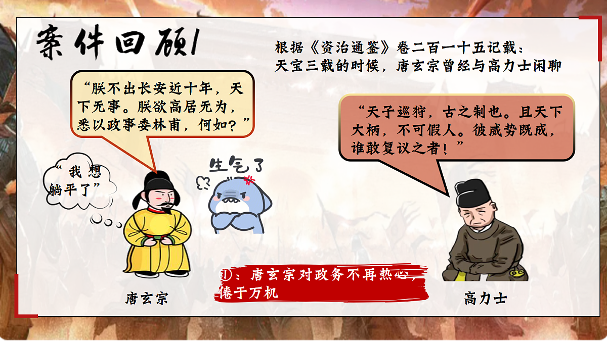 17405569第5页