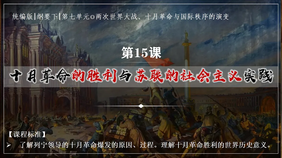 17405590第2页