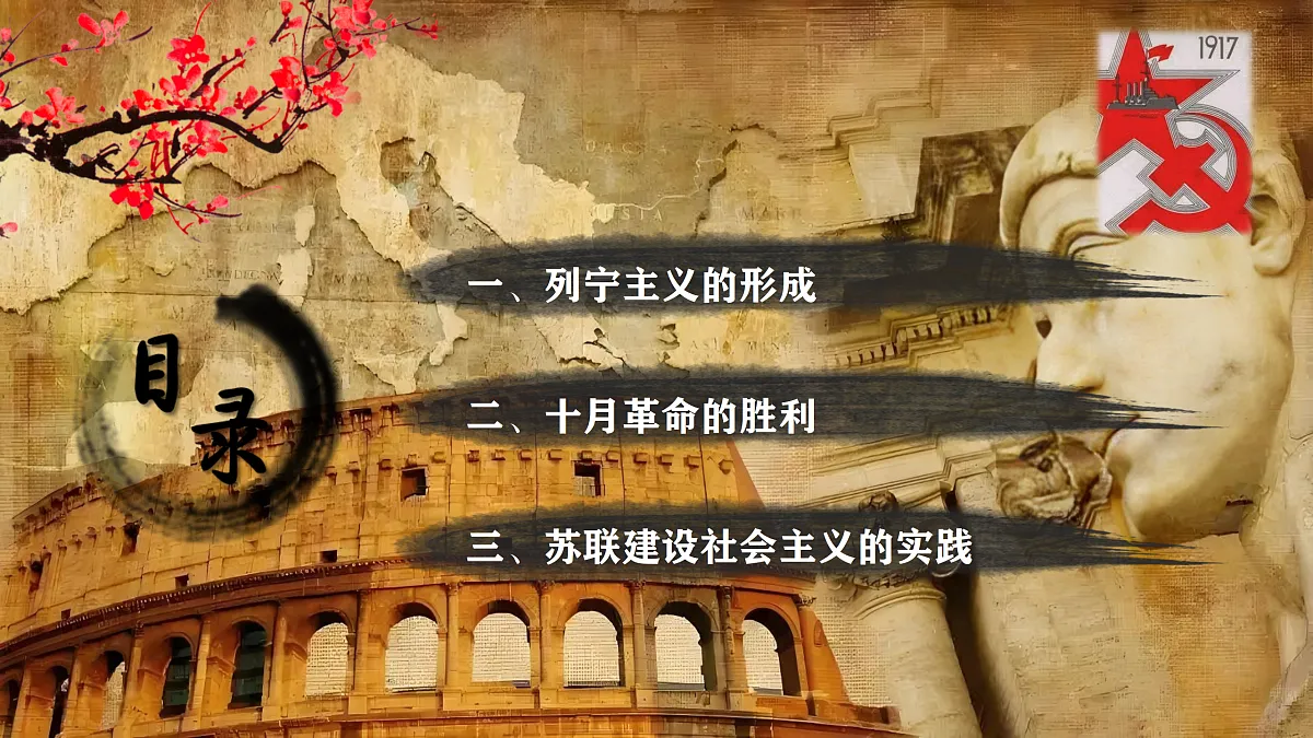 17405590第3页