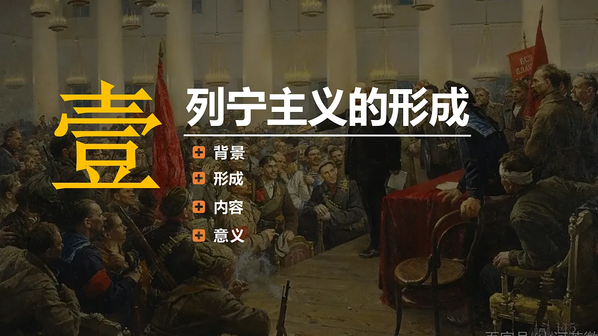 17405590第4页