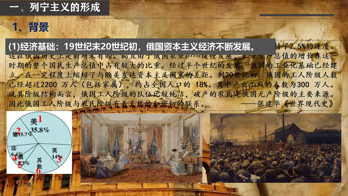 17405590第5页
