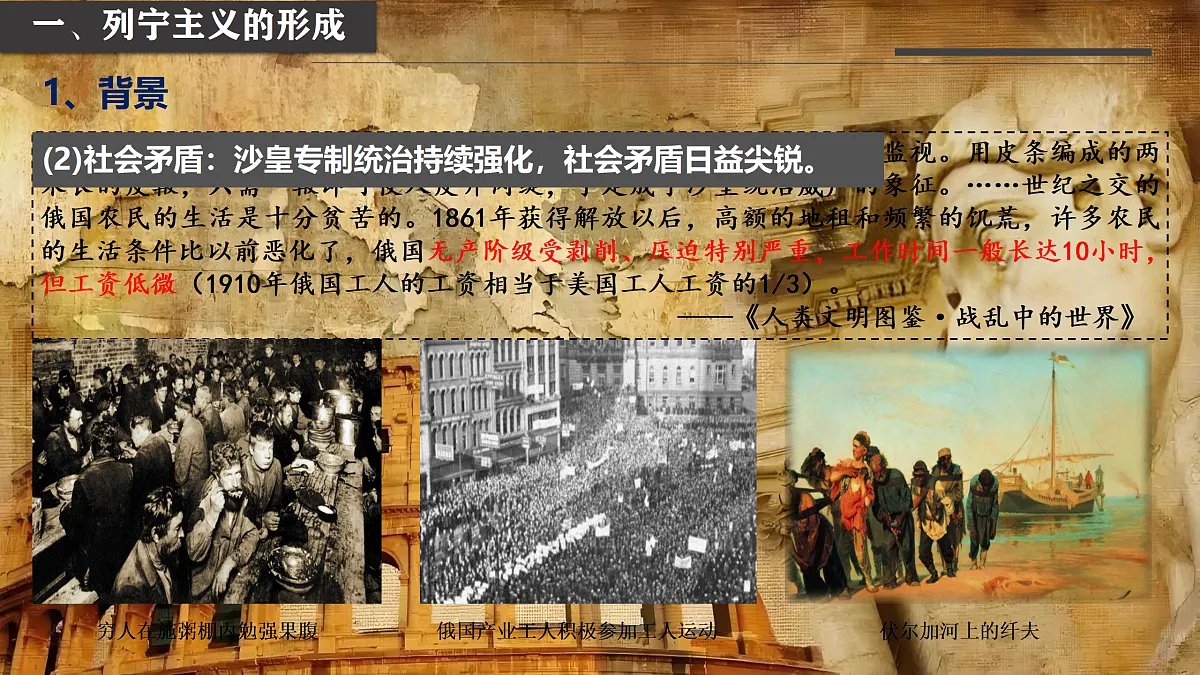 17405590第6页