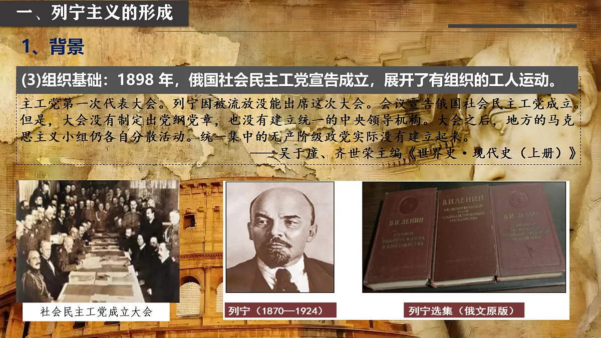 17405590第7页