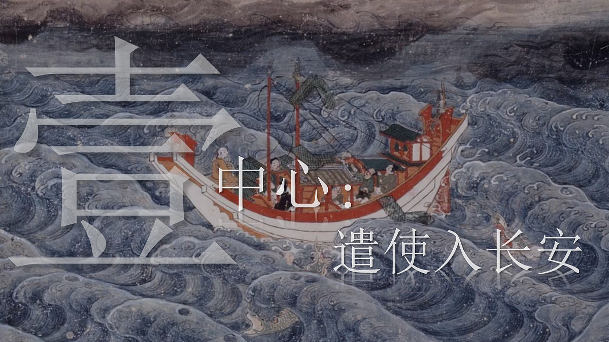 17405595第3页