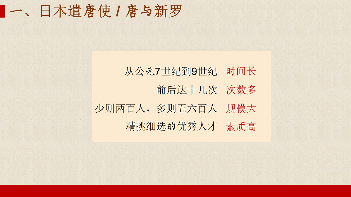 17405595第5页
