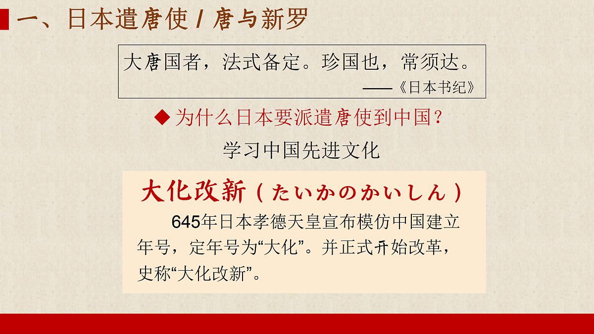 17405595第6页