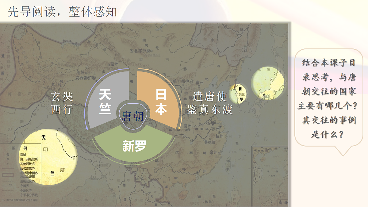 17405596第2页