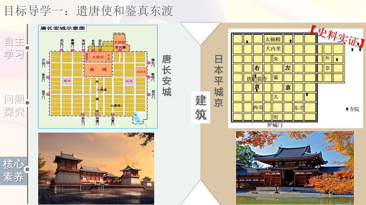 17405596第7页