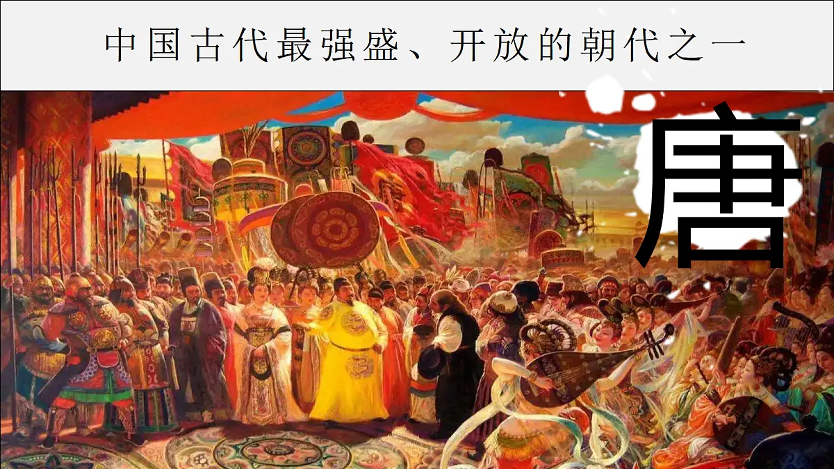 17405597第1页