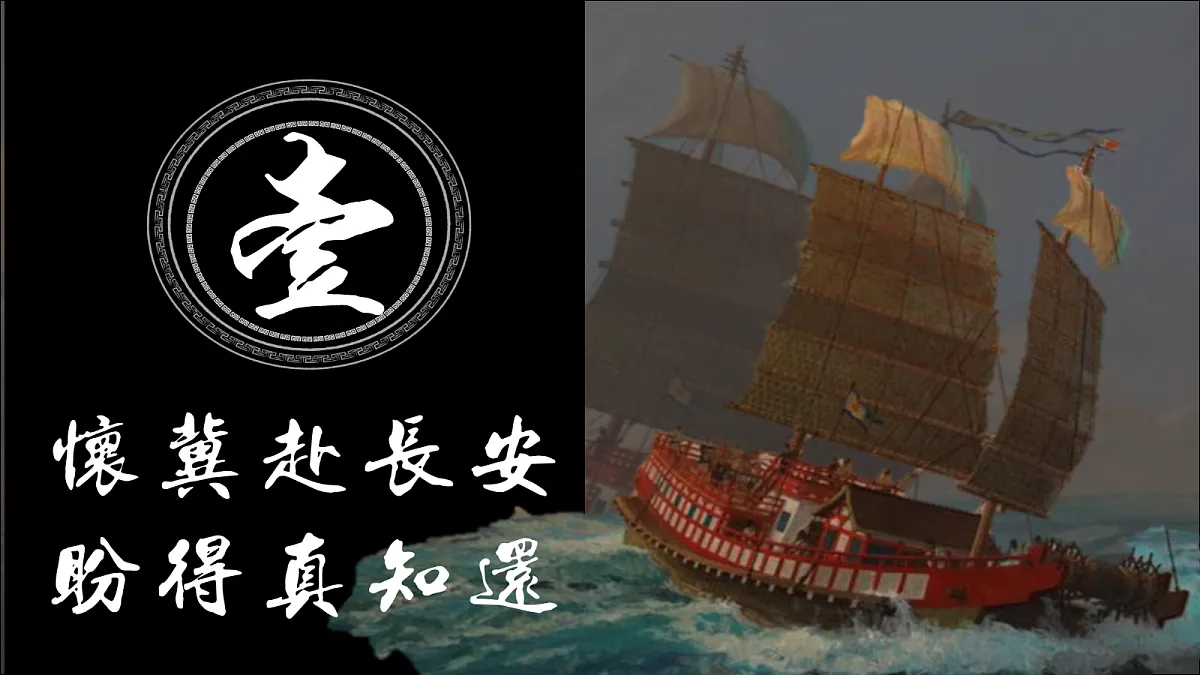 17405597第3页