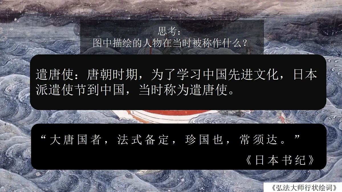 17405597第4页
