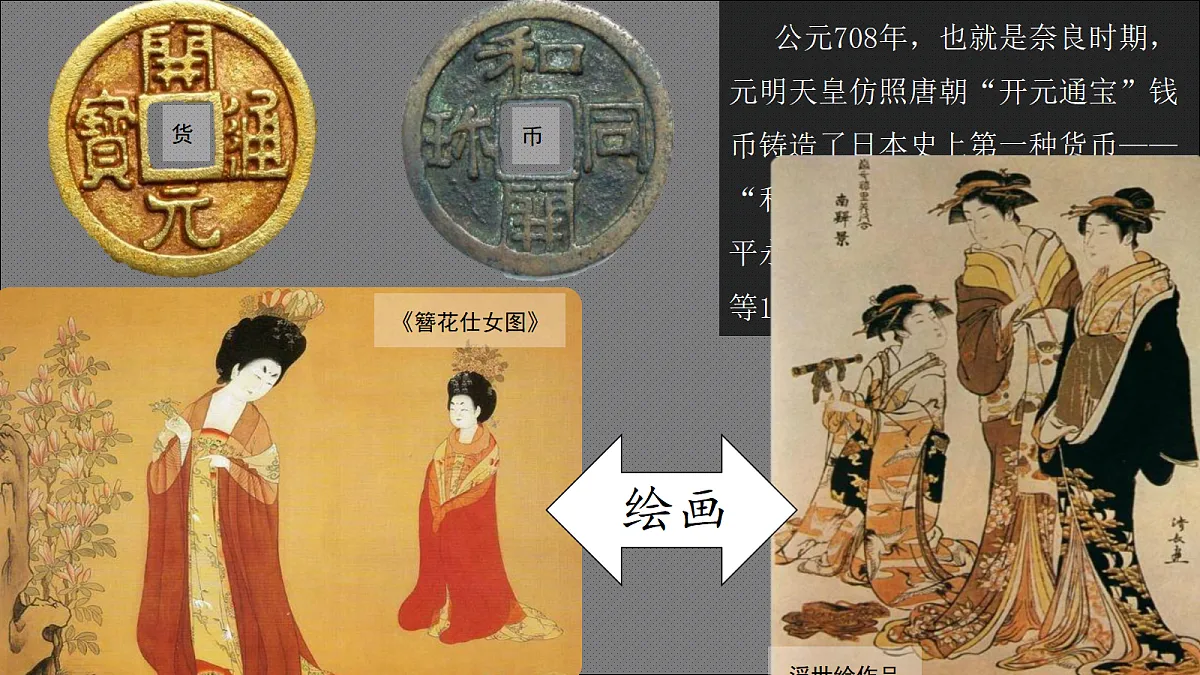 17405597第7页