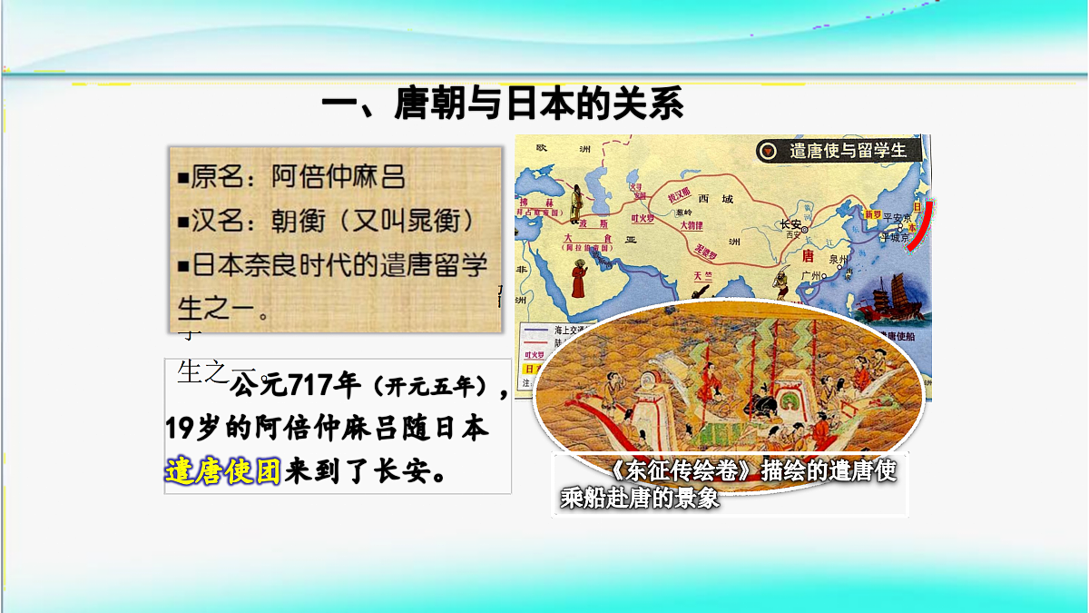 17405598第2页