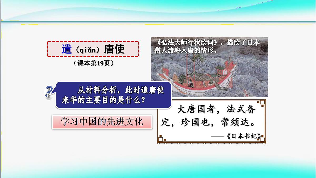 17405598第3页