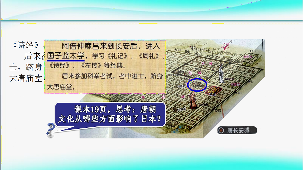 17405598第4页