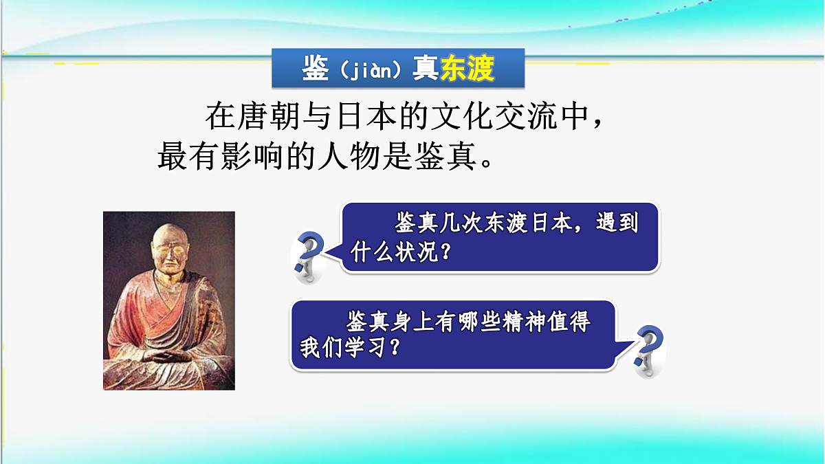 17405598第7页