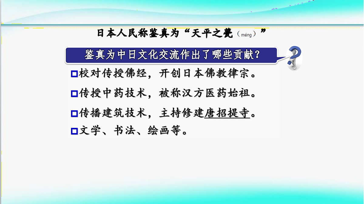 17405598第8页