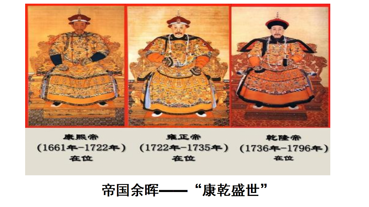 17405637第2页