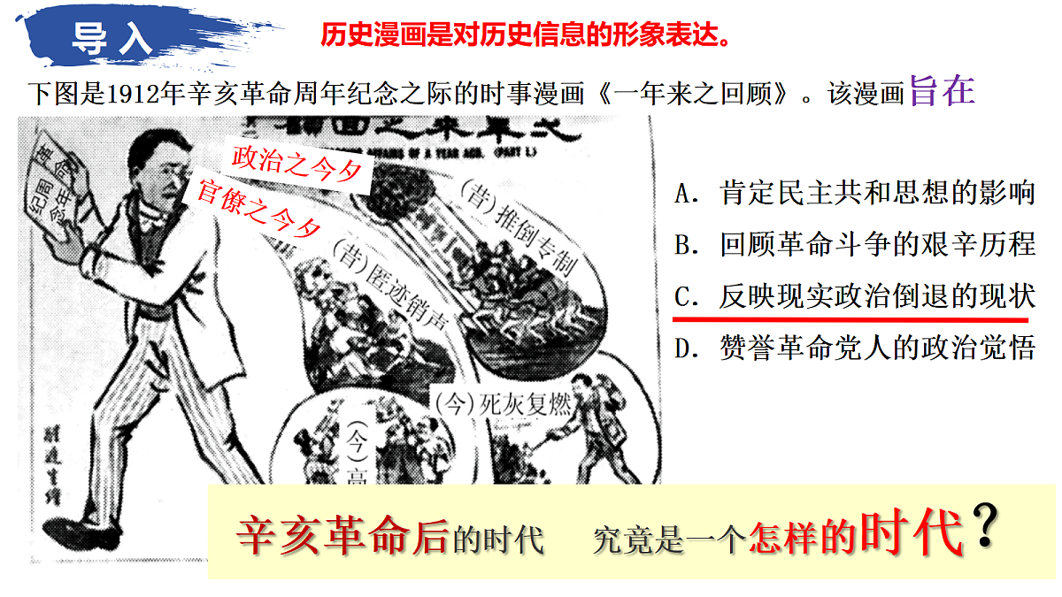 17405643第1页