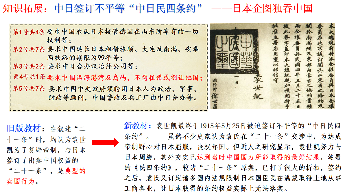 17405643第5页