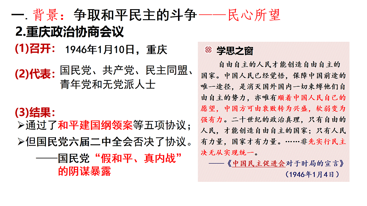 17405647第7页