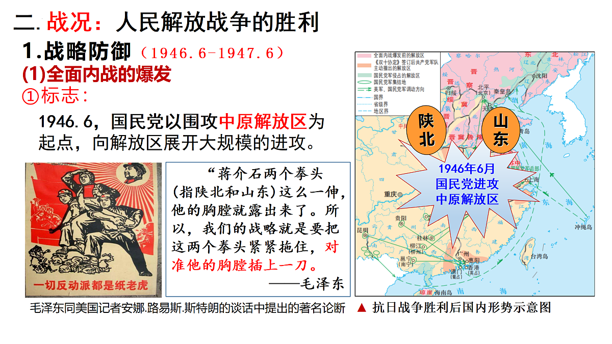 17405647第8页
